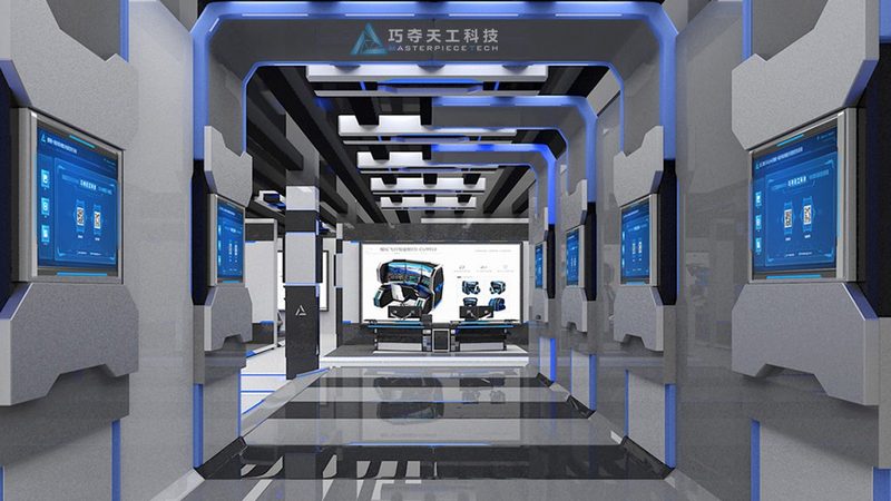 企业级智慧解决方案的成本构成解析