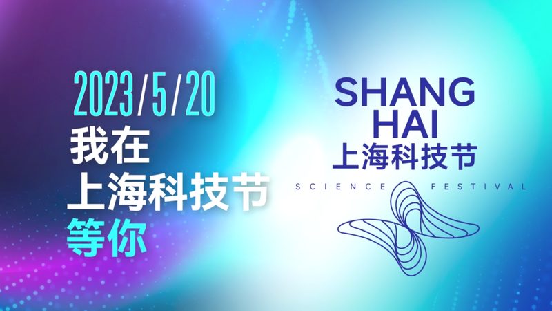 互联网技术解析：与物联网的边界与差异