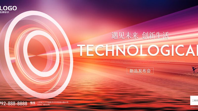 数据中台性能优化：技术选型的关键考量